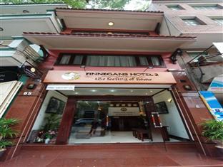 Finnegans 2 Hanoi Zewnętrze zdjęcie